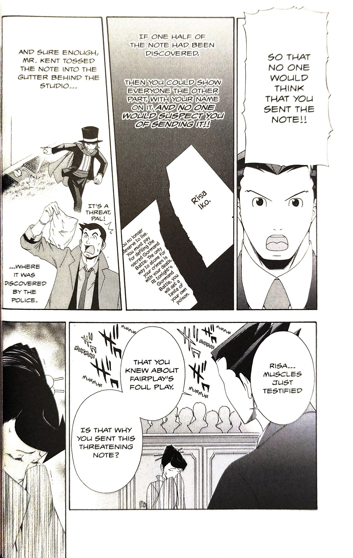 Gyakuten Saiban Chapter 5.13 page 43 - Vol.5 Chapter 13: Turnabout Gurgitation (2)