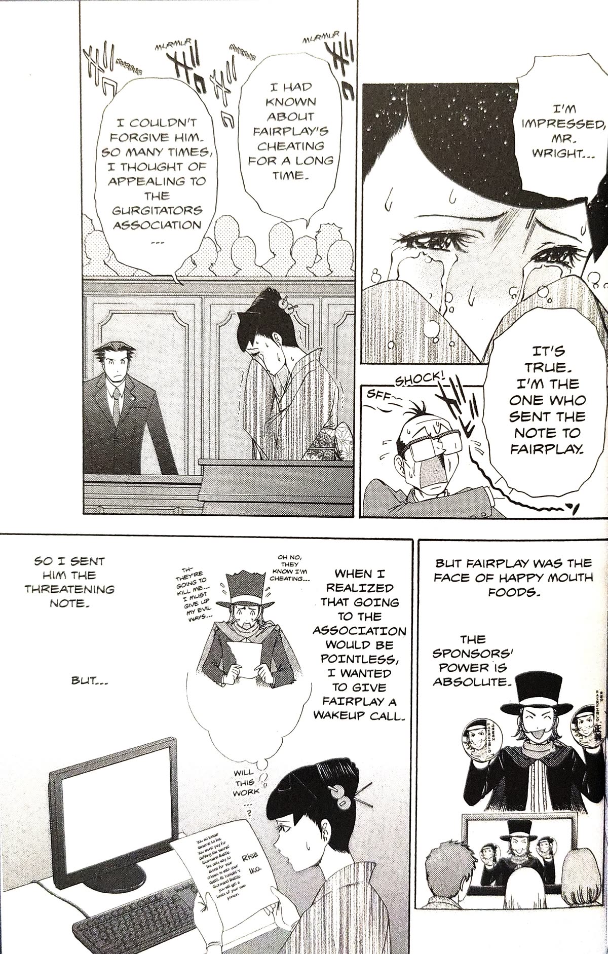 Gyakuten Saiban Chapter 5.13 page 44 - Vol.5 Chapter 13: Turnabout Gurgitation (2)