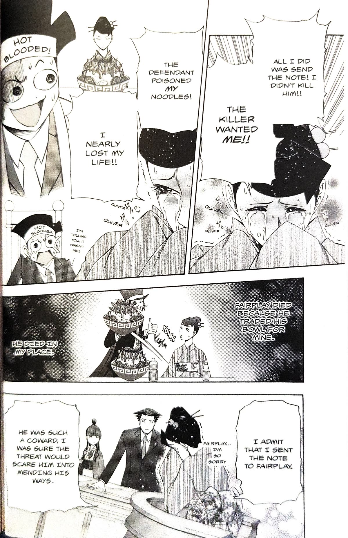 Gyakuten Saiban Chapter 5.13 page 45 - Vol.5 Chapter 13: Turnabout Gurgitation (2)