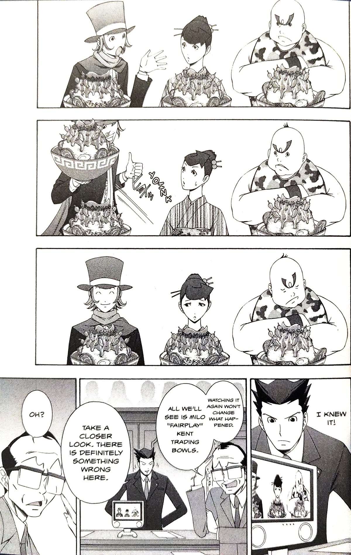 Gyakuten Saiban Chapter 5.13 page 50 - Vol.5 Chapter 13: Turnabout Gurgitation (2)
