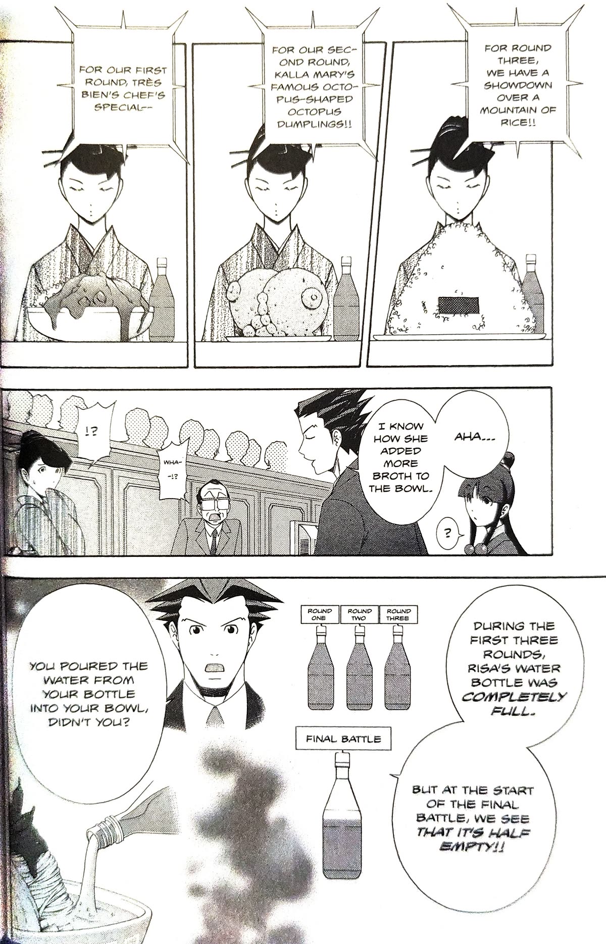Gyakuten Saiban Chapter 5.13 page 53 - Vol.5 Chapter 13: Turnabout Gurgitation (2)