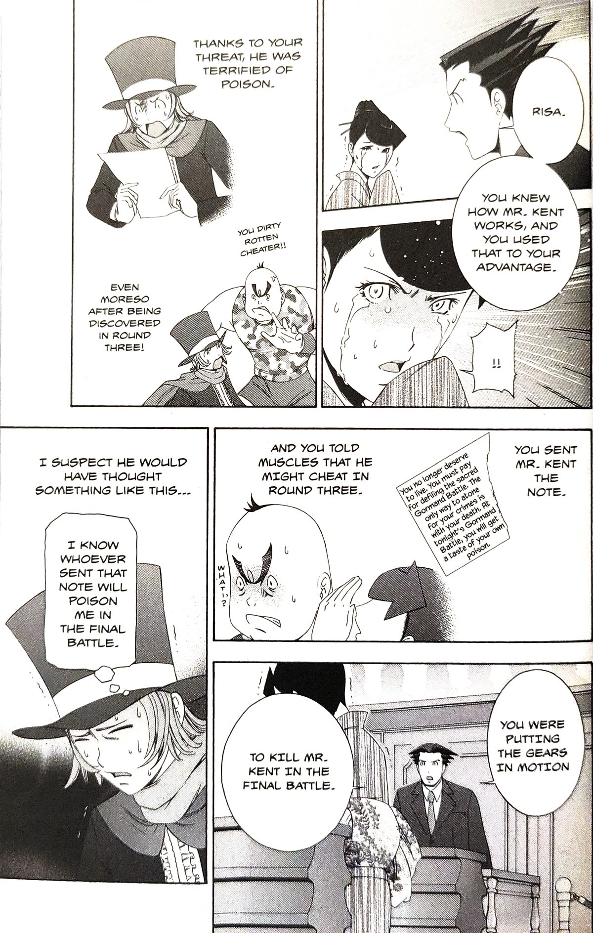 Gyakuten Saiban Chapter 5.13 page 56 - Vol.5 Chapter 13: Turnabout Gurgitation (2)