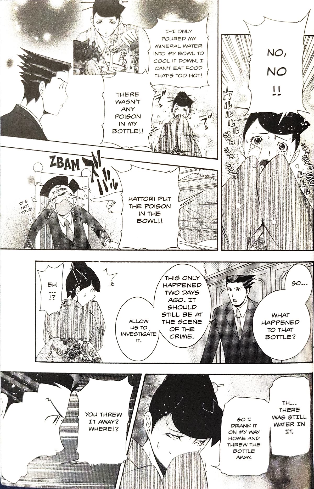 Gyakuten Saiban Chapter 5.13 page 58 - Vol.5 Chapter 13: Turnabout Gurgitation (2)