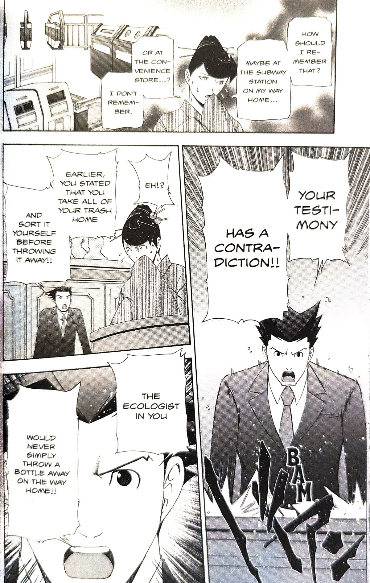 Gyakuten Saiban Chapter 5.13 page 59 - Vol.5 Chapter 13: Turnabout Gurgitation (2)