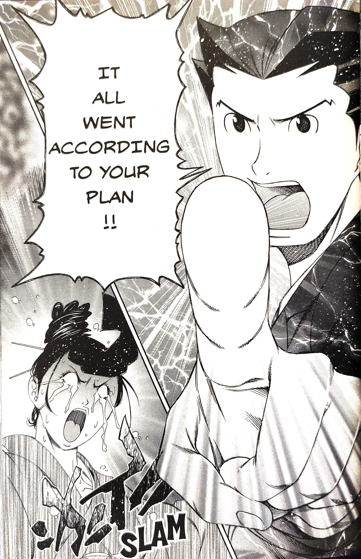Gyakuten Saiban Chapter 5.13 page 62 - Vol.5 Chapter 13: Turnabout Gurgitation (2)