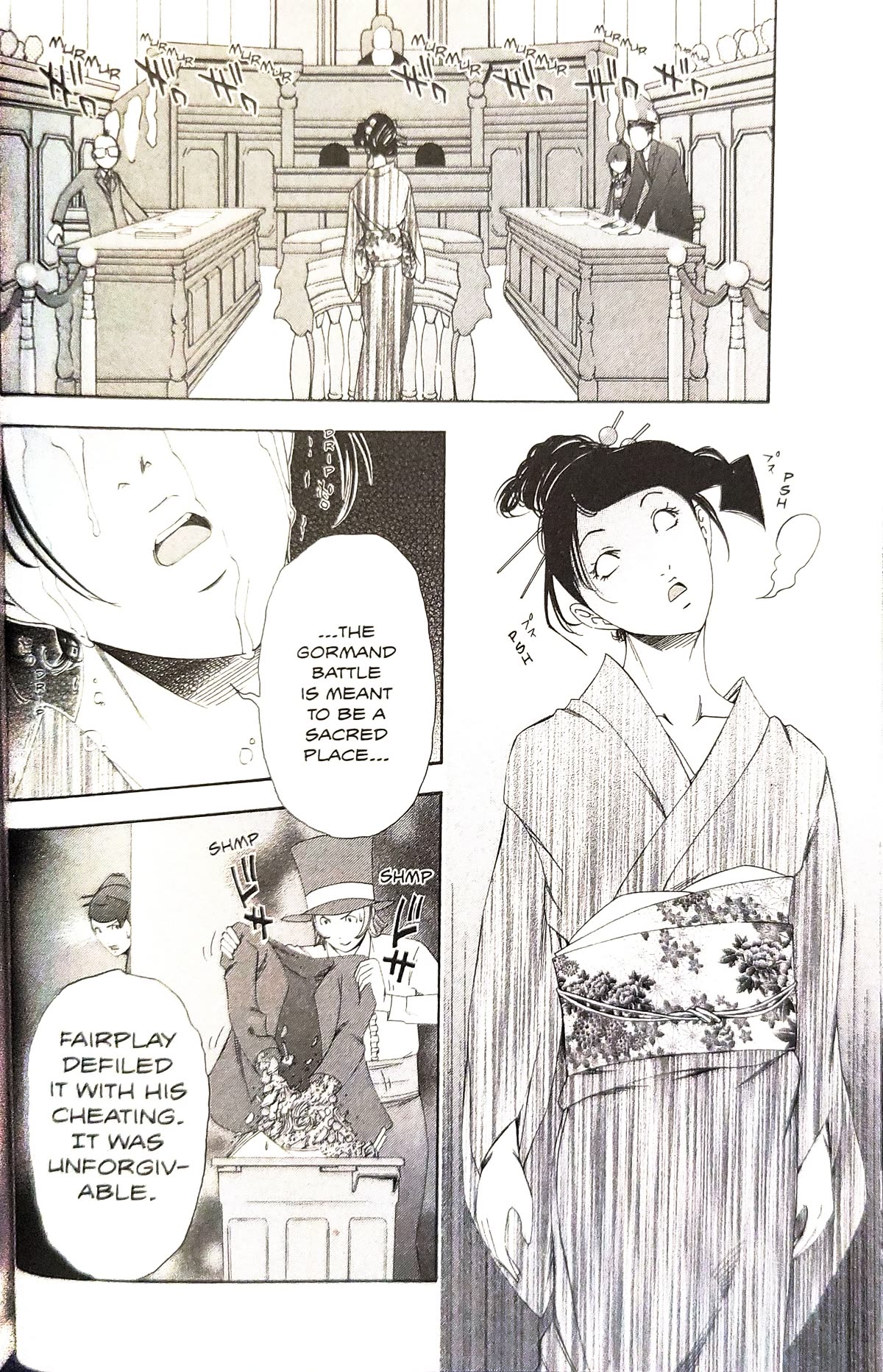 Gyakuten Saiban Chapter 5.13 page 63 - Vol.5 Chapter 13: Turnabout Gurgitation (2)