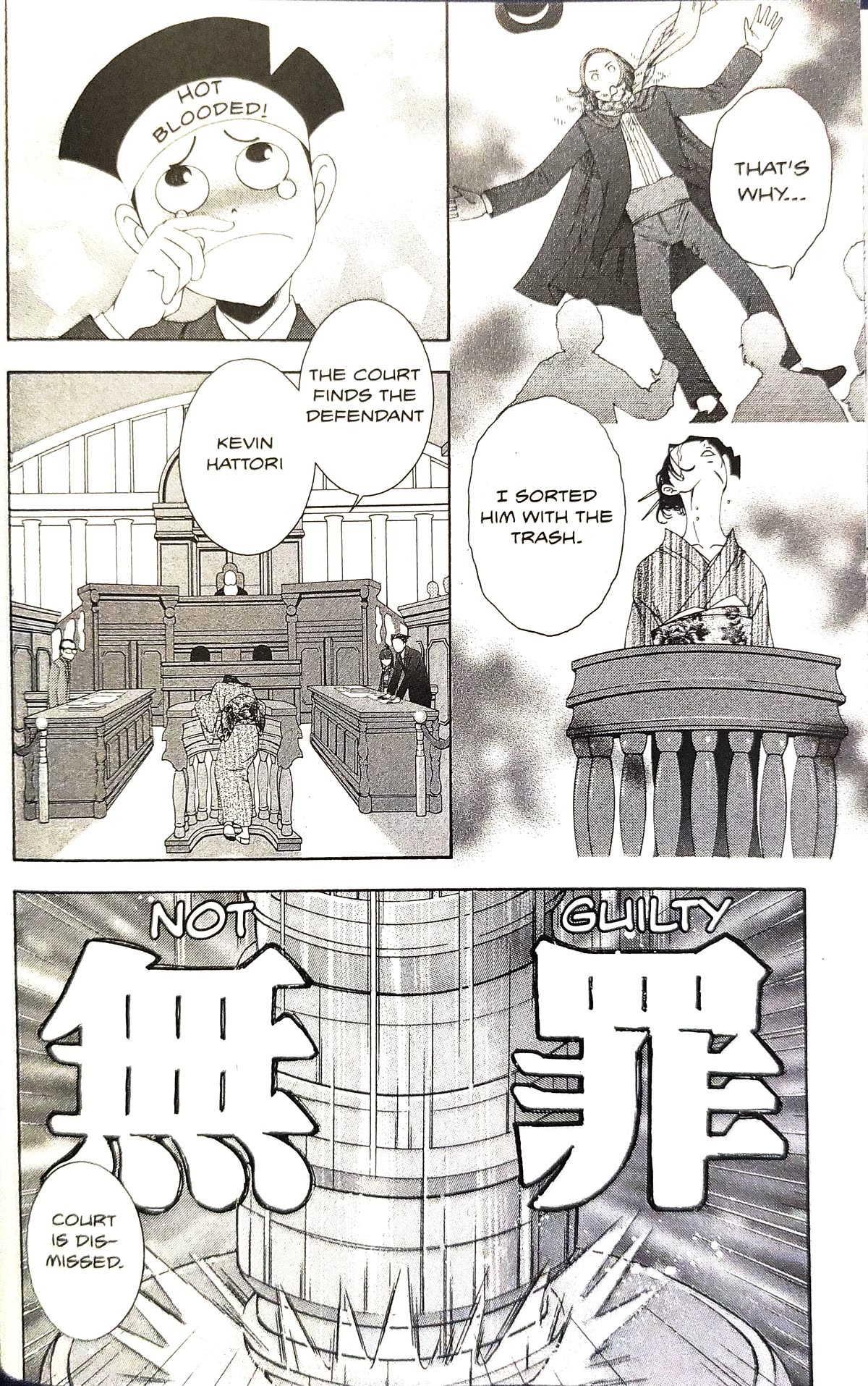 Gyakuten Saiban Chapter 5.13 page 65 - Vol.5 Chapter 13: Turnabout Gurgitation (2)