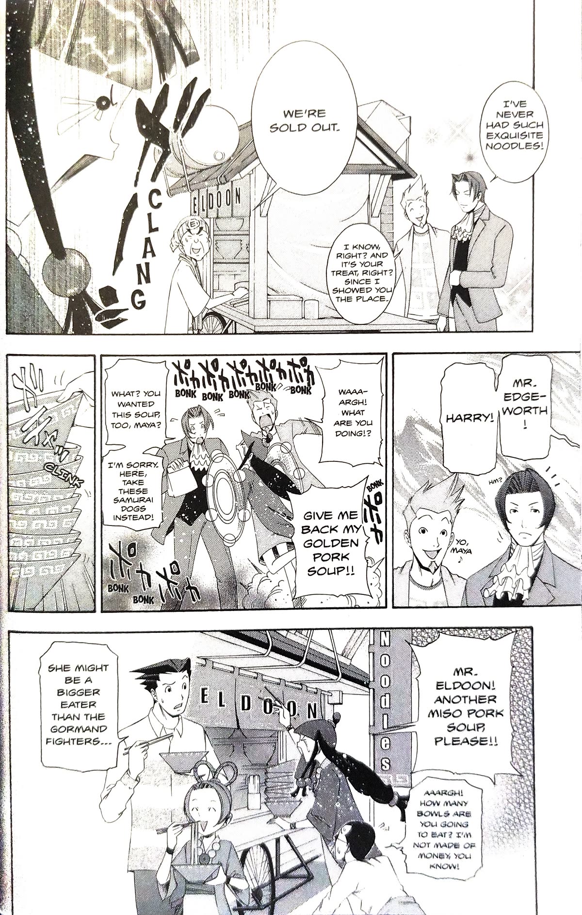 Gyakuten Saiban Chapter 5.13 page 67 - Vol.5 Chapter 13: Turnabout Gurgitation (2)