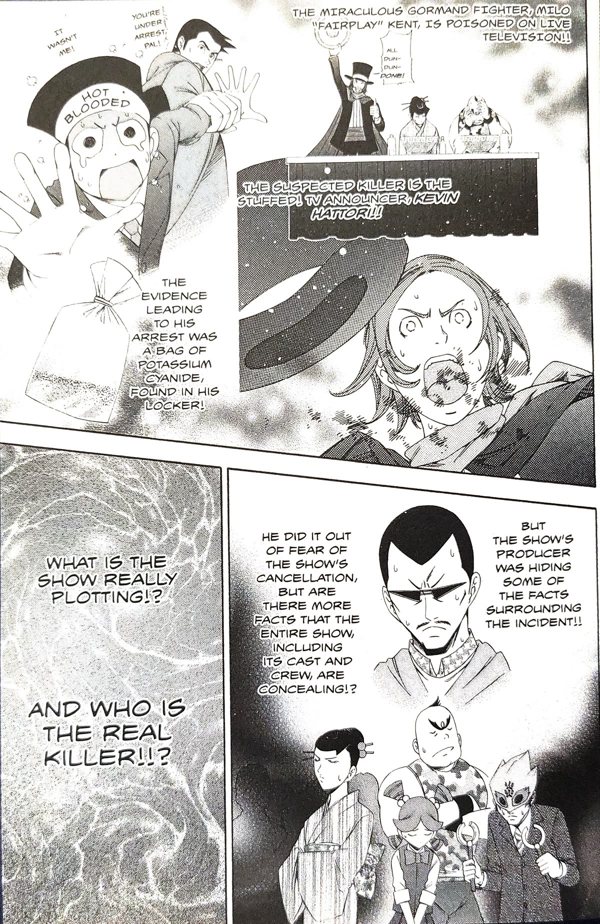 Gyakuten Saiban Chapter 5.13 page 8 - Vol.5 Chapter 13: Turnabout Gurgitation (2)