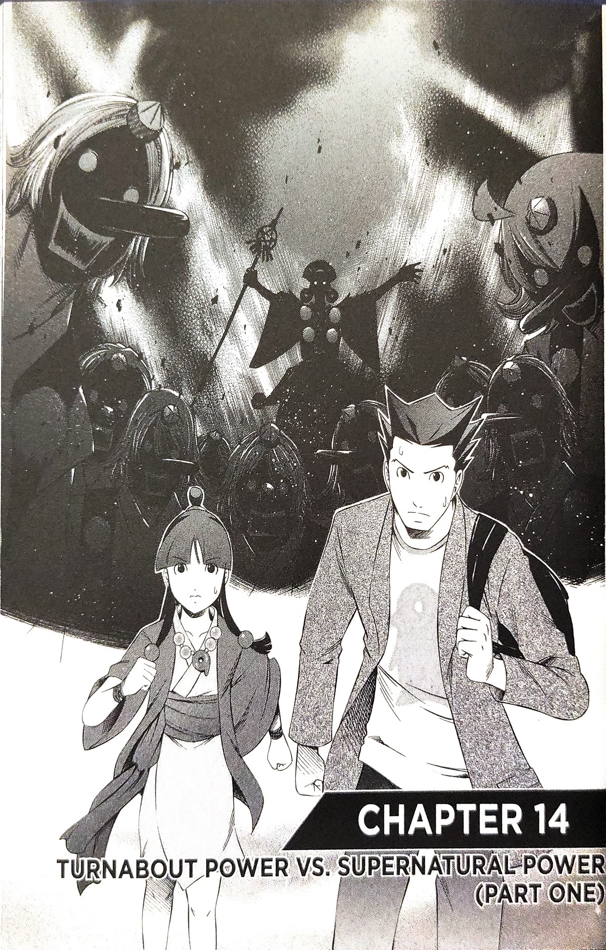 Gyakuten Saiban Chapter 5.14 page 1 - Vol.5 Chapter 14: Turnabout Power vs. Supernatural Power (1)