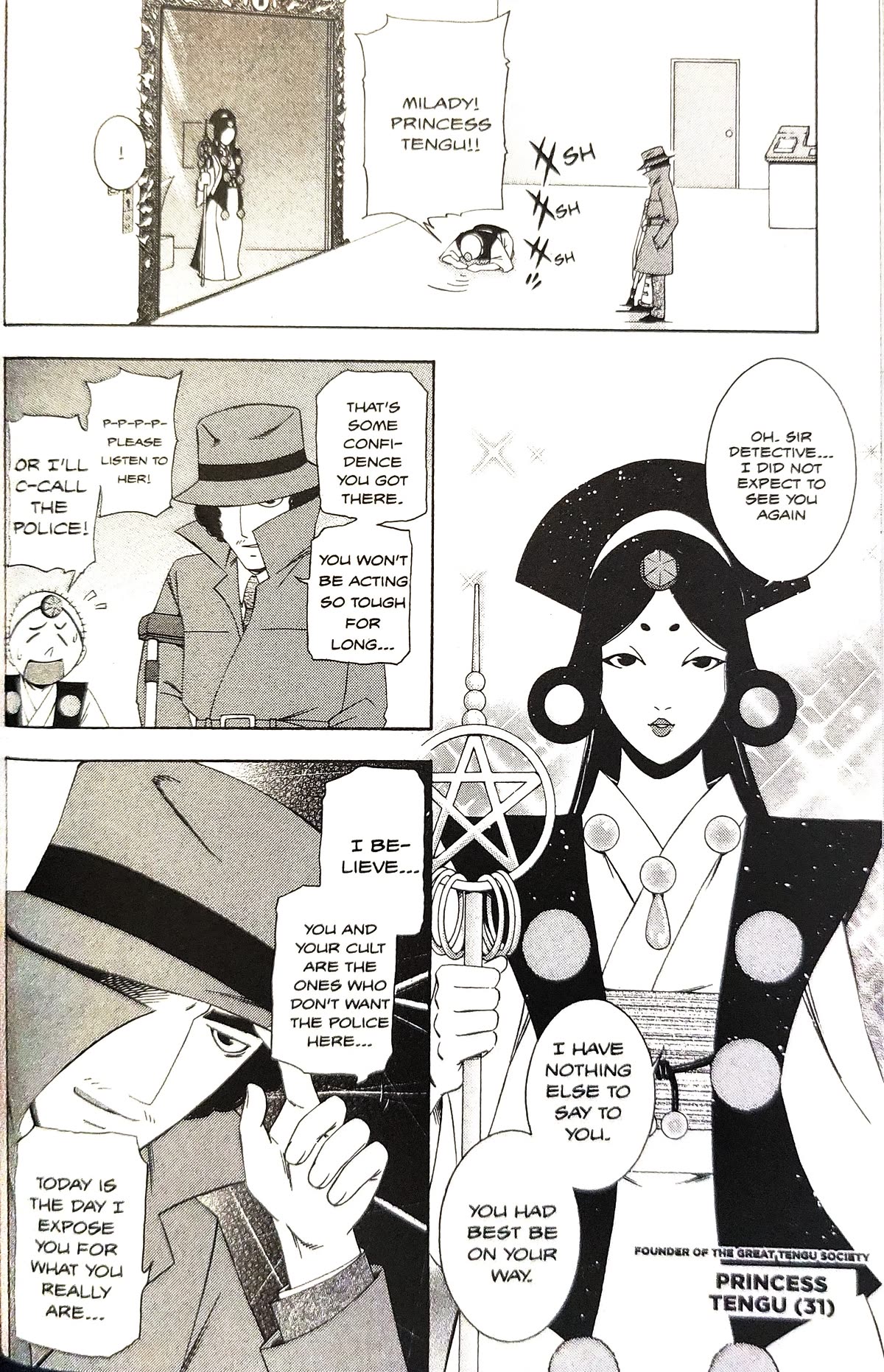 Gyakuten Saiban Chapter 5.14 page 12 - Vol.5 Chapter 14: Turnabout Power vs. Supernatural Power (1)