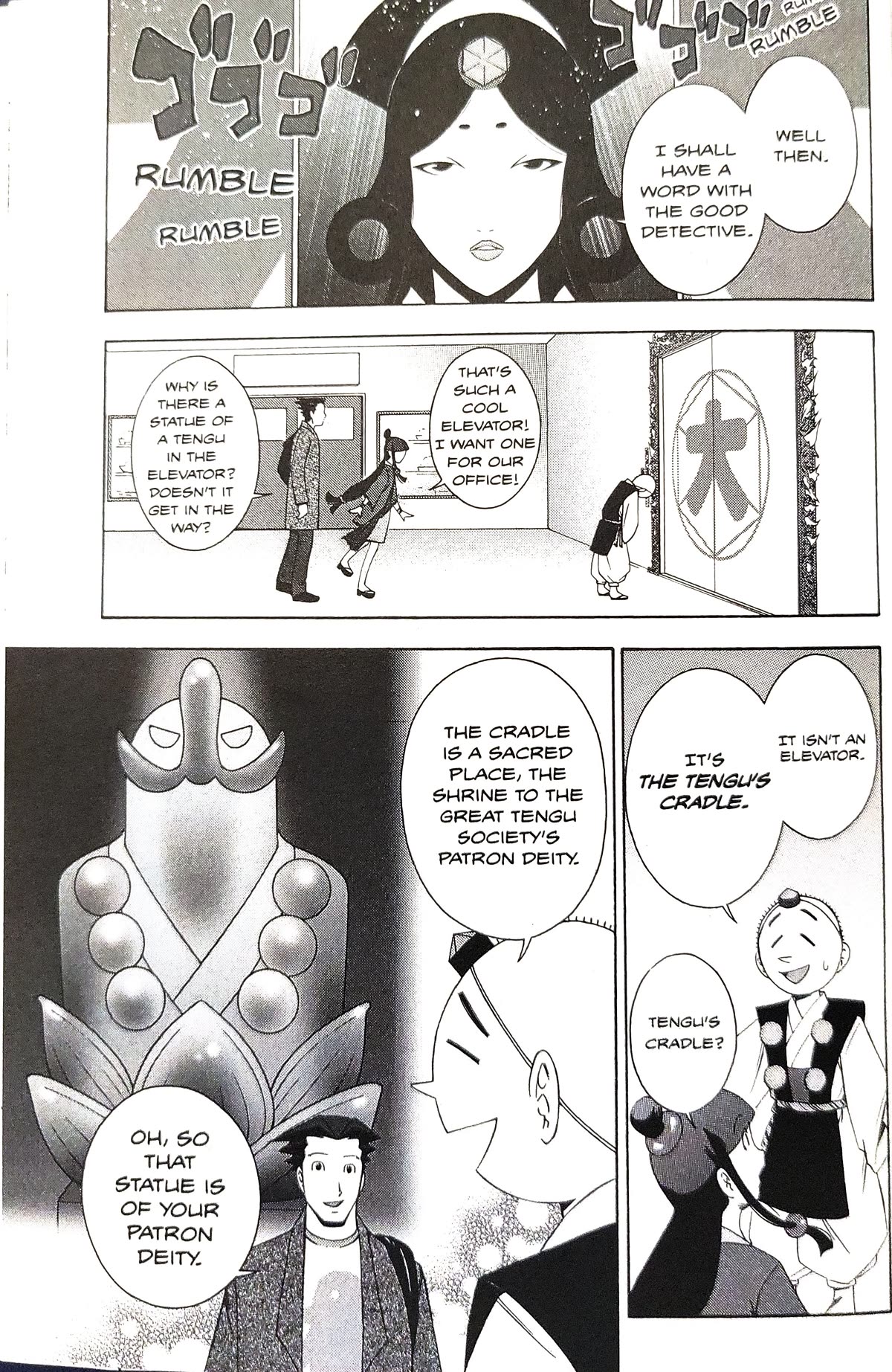 Gyakuten Saiban Chapter 5.14 page 17 - Vol.5 Chapter 14: Turnabout Power vs. Supernatural Power (1)