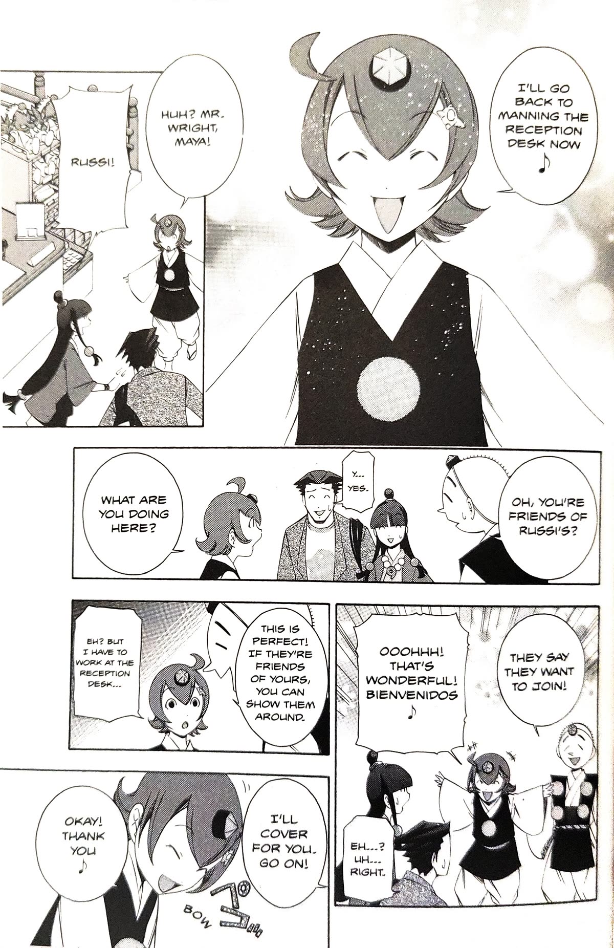 Gyakuten Saiban Chapter 5.14 page 19 - Vol.5 Chapter 14: Turnabout Power vs. Supernatural Power (1)