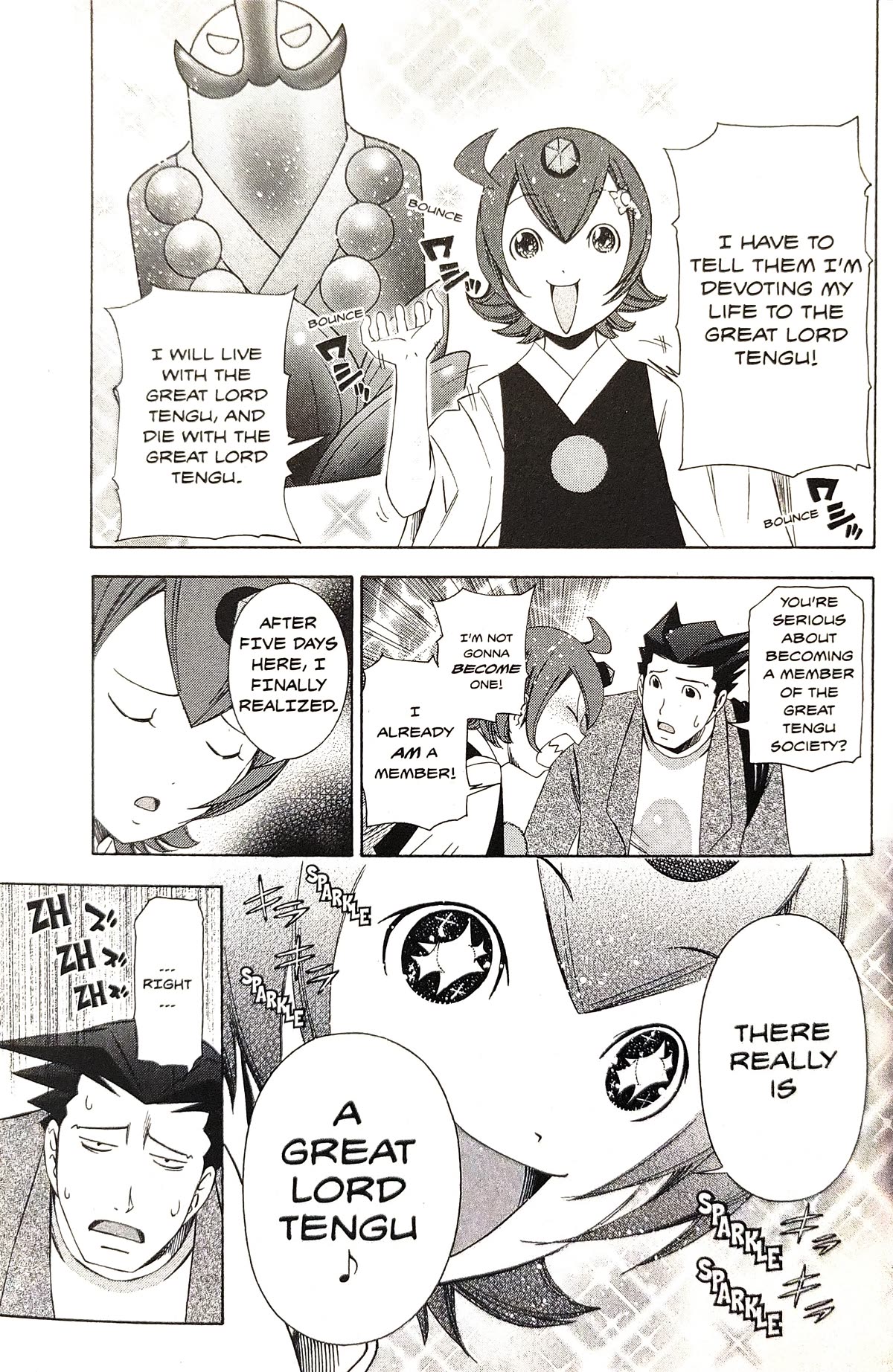 Gyakuten Saiban Chapter 5.14 page 23 - Vol.5 Chapter 14: Turnabout Power vs. Supernatural Power (1)