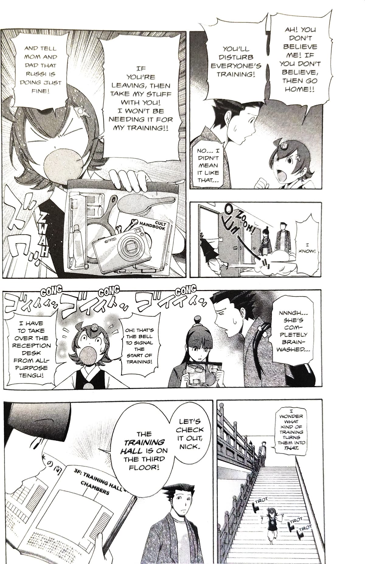 Gyakuten Saiban Chapter 5.14 page 24 - Vol.5 Chapter 14: Turnabout Power vs. Supernatural Power (1)