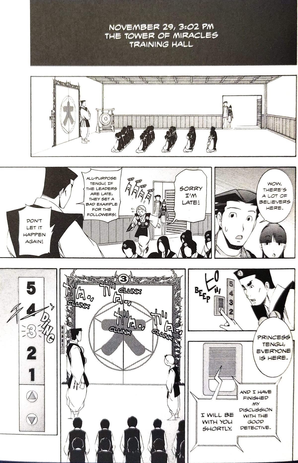 Gyakuten Saiban Chapter 5.14 page 25 - Vol.5 Chapter 14: Turnabout Power vs. Supernatural Power (1)