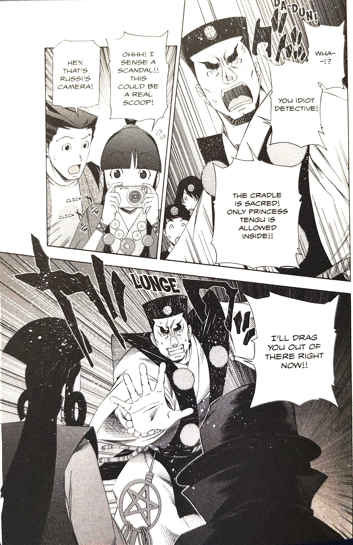 Gyakuten Saiban Chapter 5.14 page 27 - Vol.5 Chapter 14: Turnabout Power vs. Supernatural Power (1)