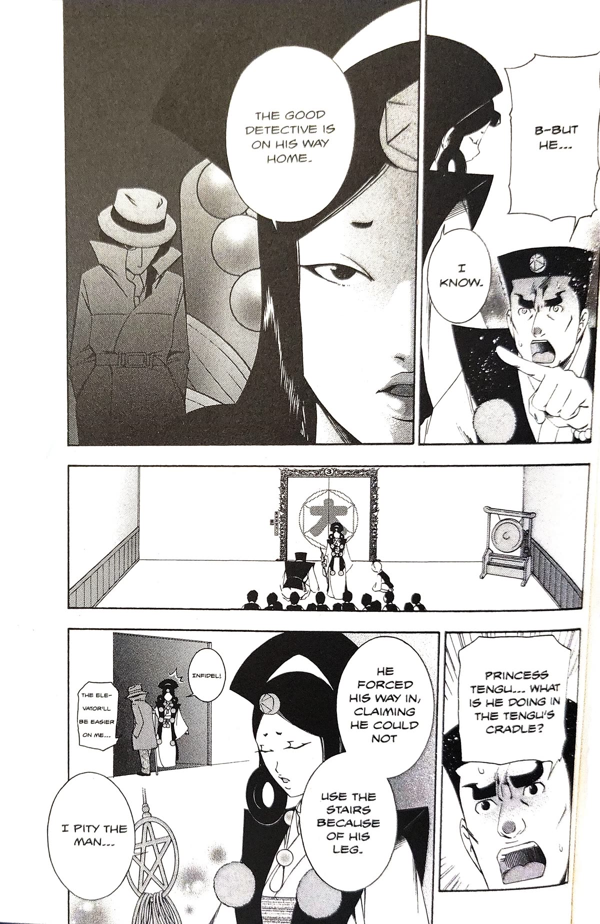 Gyakuten Saiban Chapter 5.14 page 29 - Vol.5 Chapter 14: Turnabout Power vs. Supernatural Power (1)