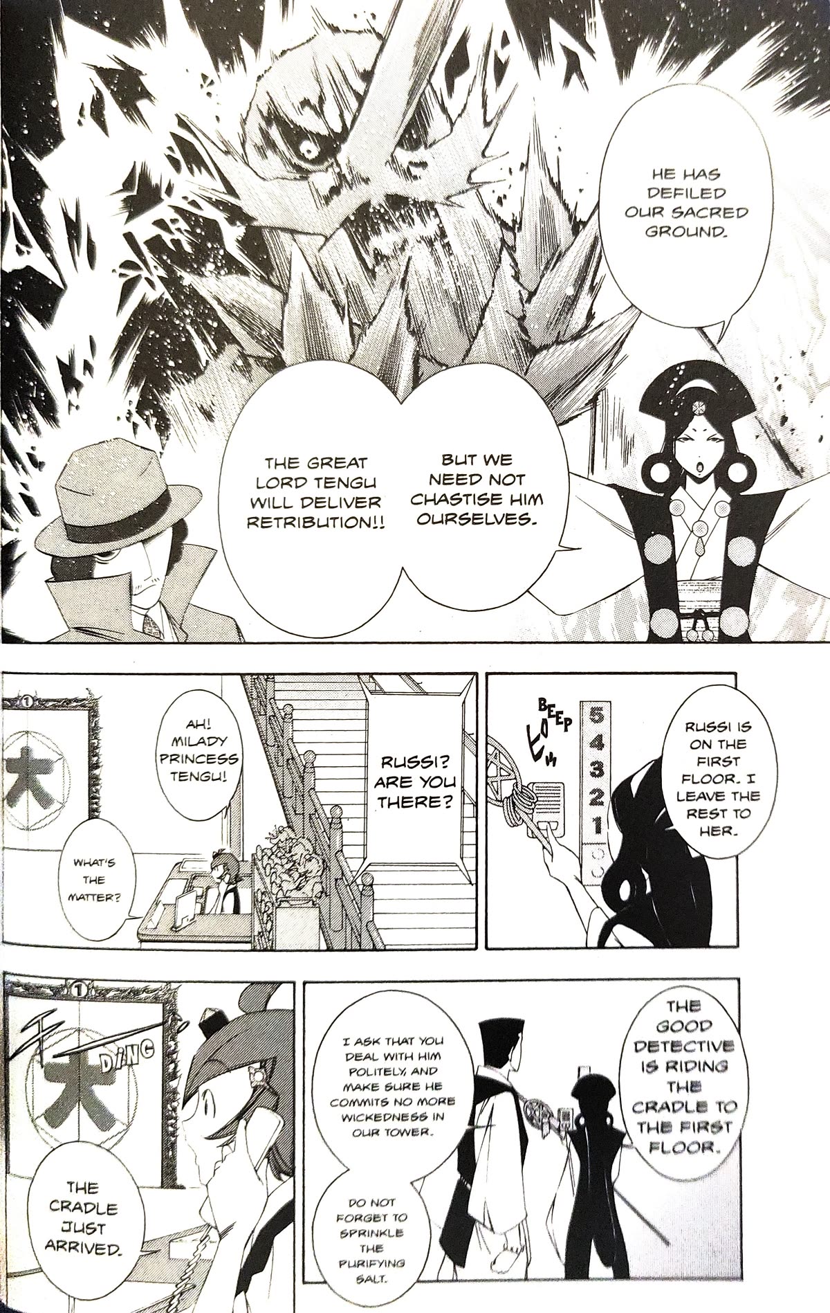 Gyakuten Saiban Chapter 5.14 page 30 - Vol.5 Chapter 14: Turnabout Power vs. Supernatural Power (1)