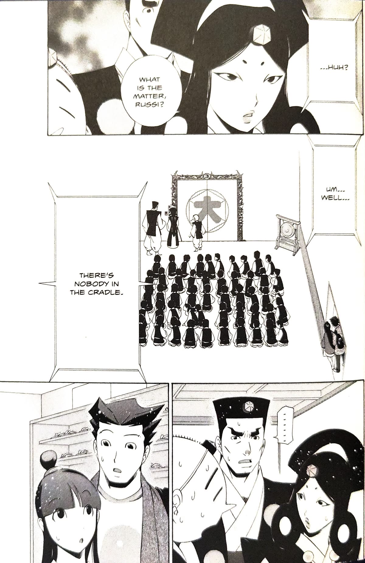 Gyakuten Saiban Chapter 5.14 page 31 - Vol.5 Chapter 14: Turnabout Power vs. Supernatural Power (1)