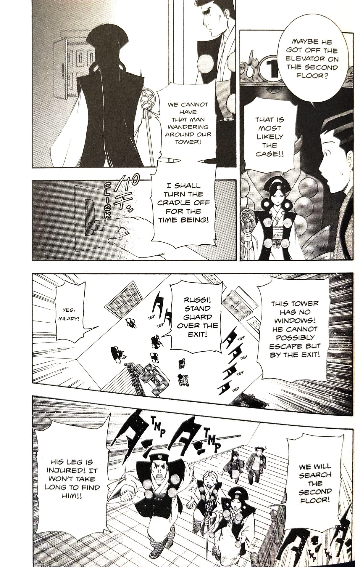 Gyakuten Saiban Chapter 5.14 page 33 - Vol.5 Chapter 14: Turnabout Power vs. Supernatural Power (1)