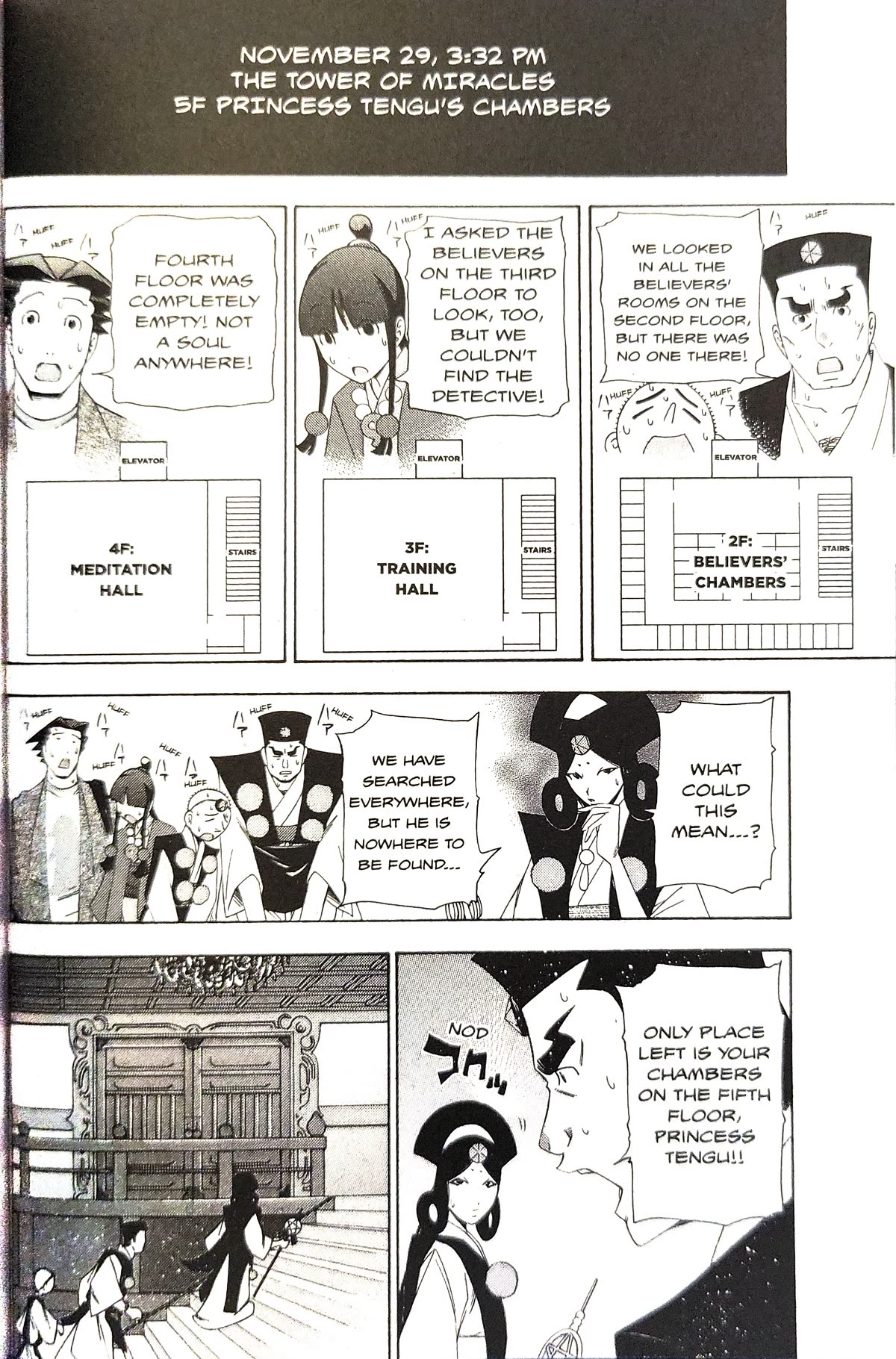 Gyakuten Saiban Chapter 5.14 page 34 - Vol.5 Chapter 14: Turnabout Power vs. Supernatural Power (1)