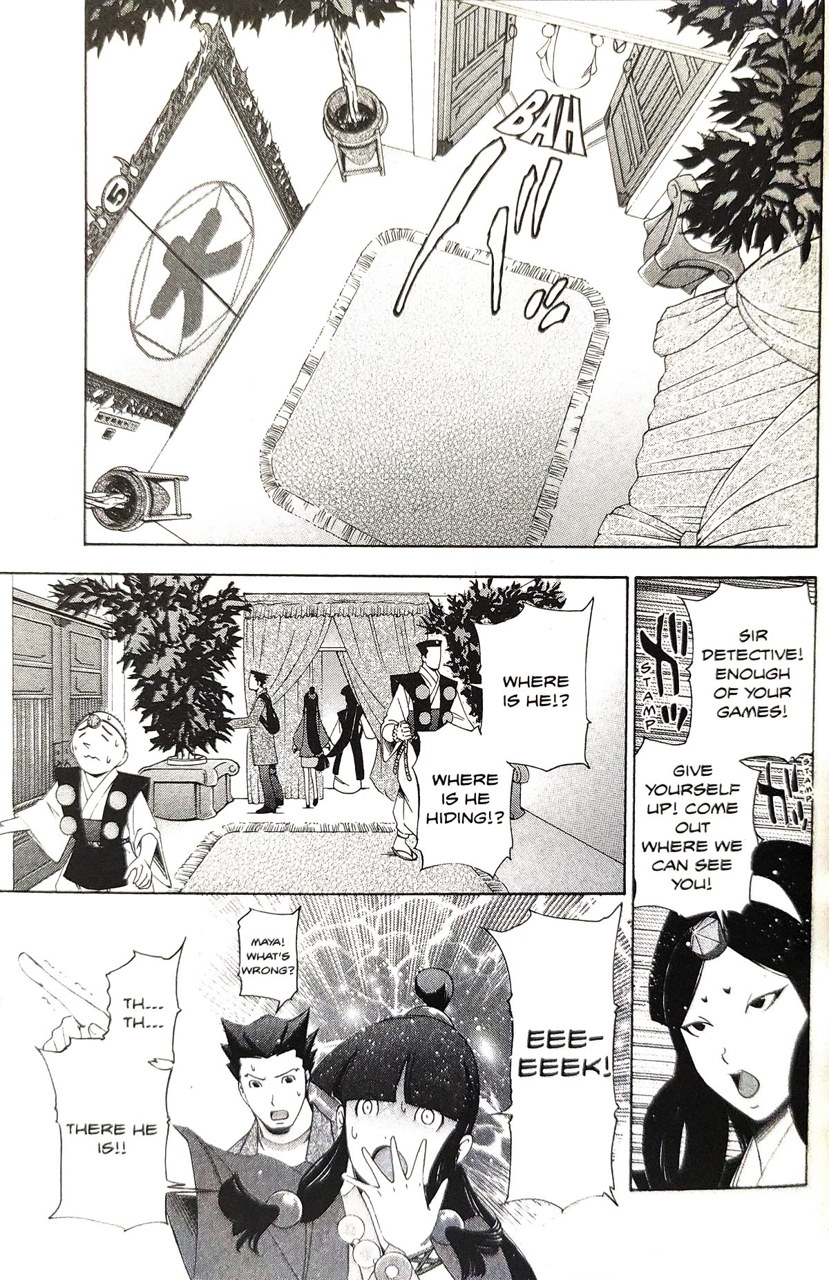 Gyakuten Saiban Chapter 5.14 page 35 - Vol.5 Chapter 14: Turnabout Power vs. Supernatural Power (1)