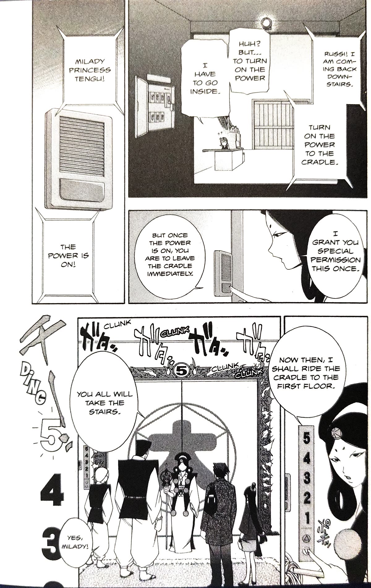 Gyakuten Saiban Chapter 5.14 page 37 - Vol.5 Chapter 14: Turnabout Power vs. Supernatural Power (1)