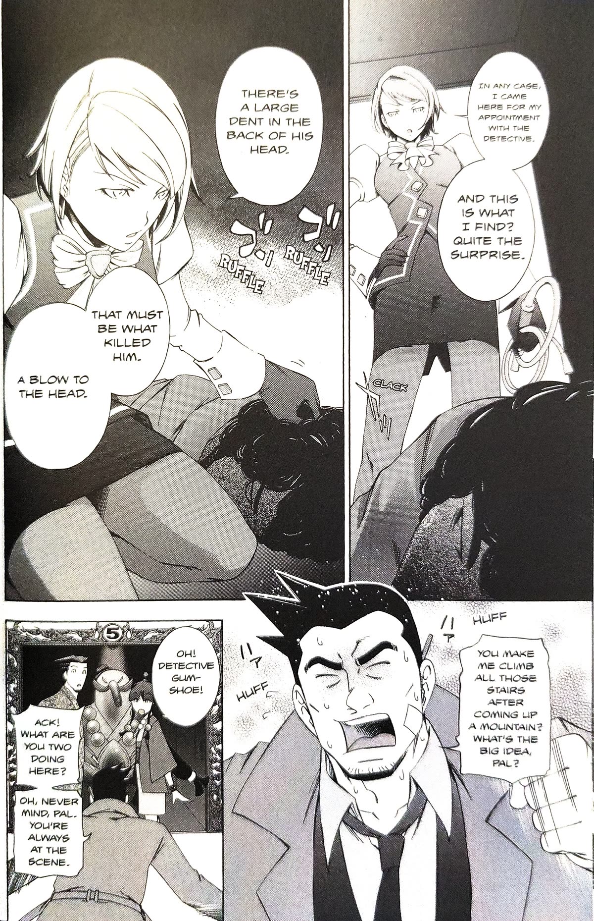 Gyakuten Saiban Chapter 5.14 page 42 - Vol.5 Chapter 14: Turnabout Power vs. Supernatural Power (1)