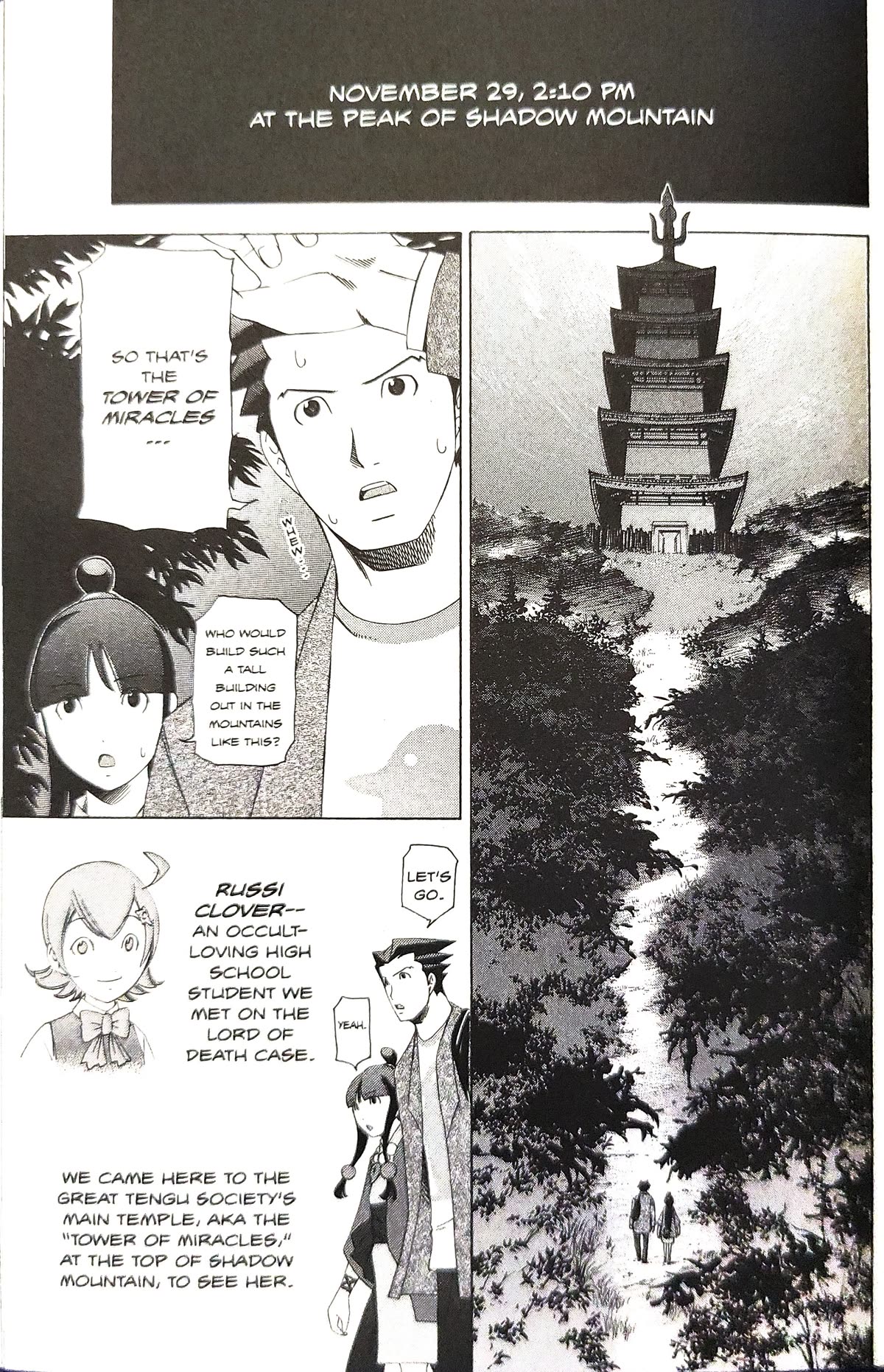 Gyakuten Saiban Chapter 5.14 page 5 - Vol.5 Chapter 14: Turnabout Power vs. Supernatural Power (1)