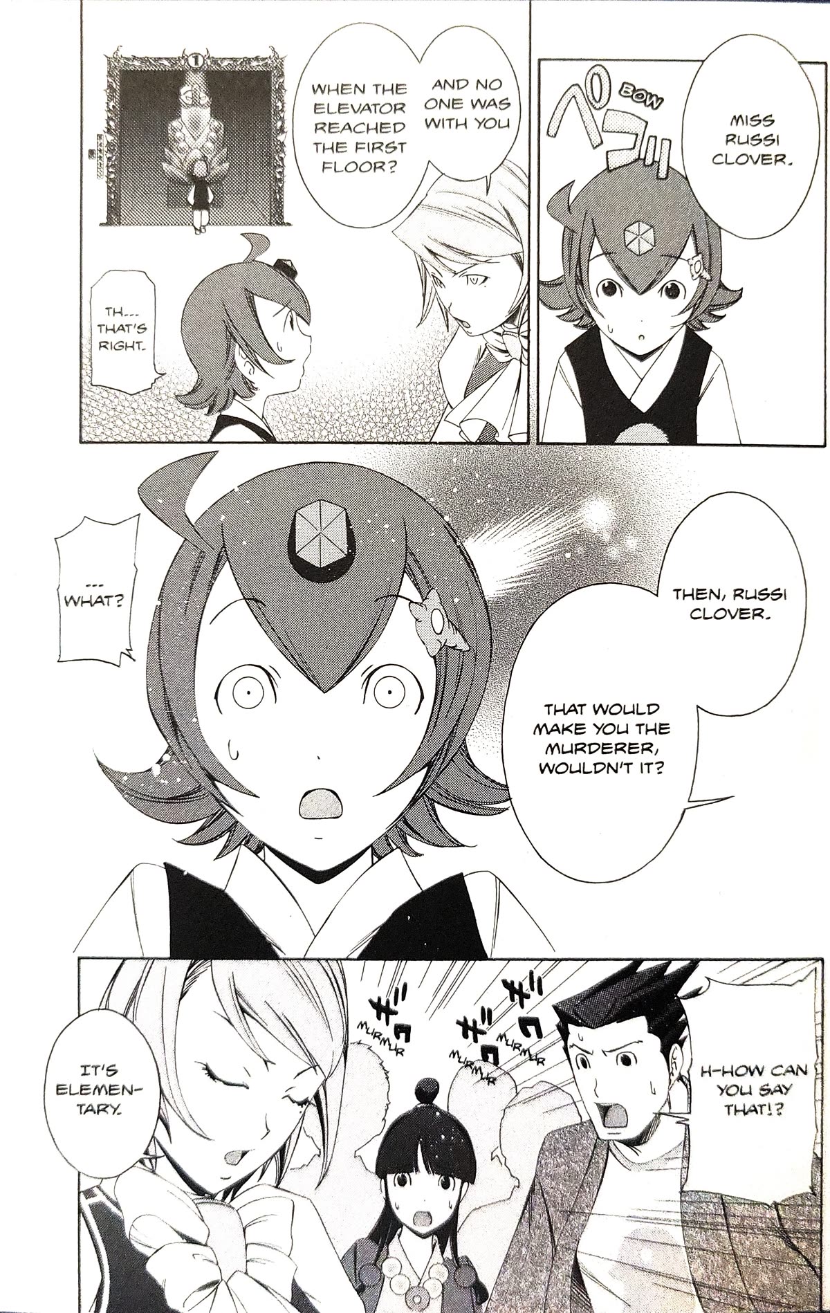 Gyakuten Saiban Chapter 5.14 page 51 - Vol.5 Chapter 14: Turnabout Power vs. Supernatural Power (1)