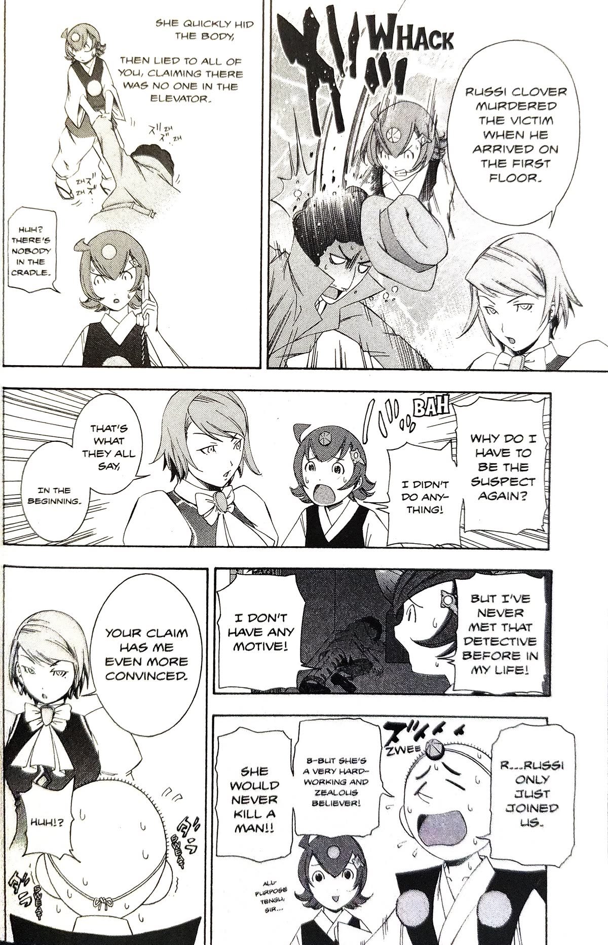 Gyakuten Saiban Chapter 5.14 page 52 - Vol.5 Chapter 14: Turnabout Power vs. Supernatural Power (1)