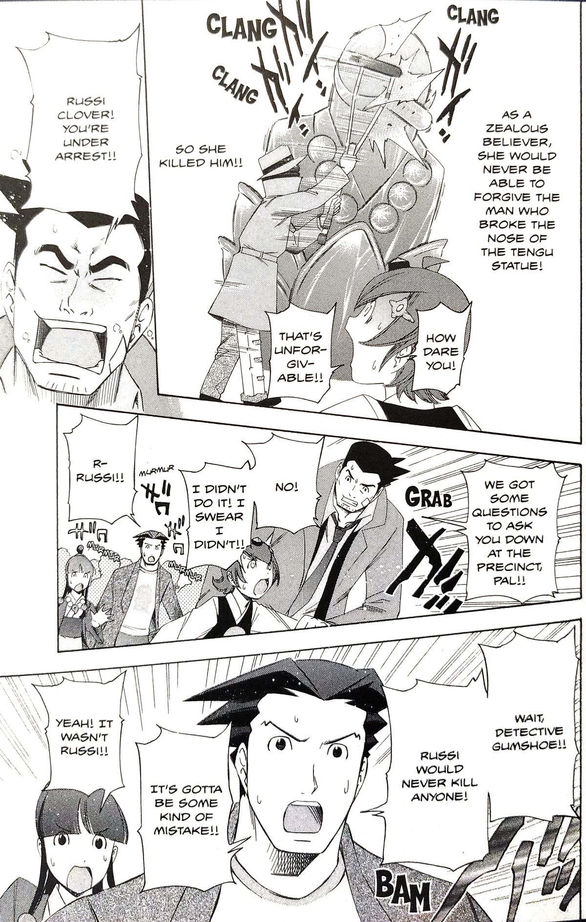 Gyakuten Saiban Chapter 5.14 page 53 - Vol.5 Chapter 14: Turnabout Power vs. Supernatural Power (1)