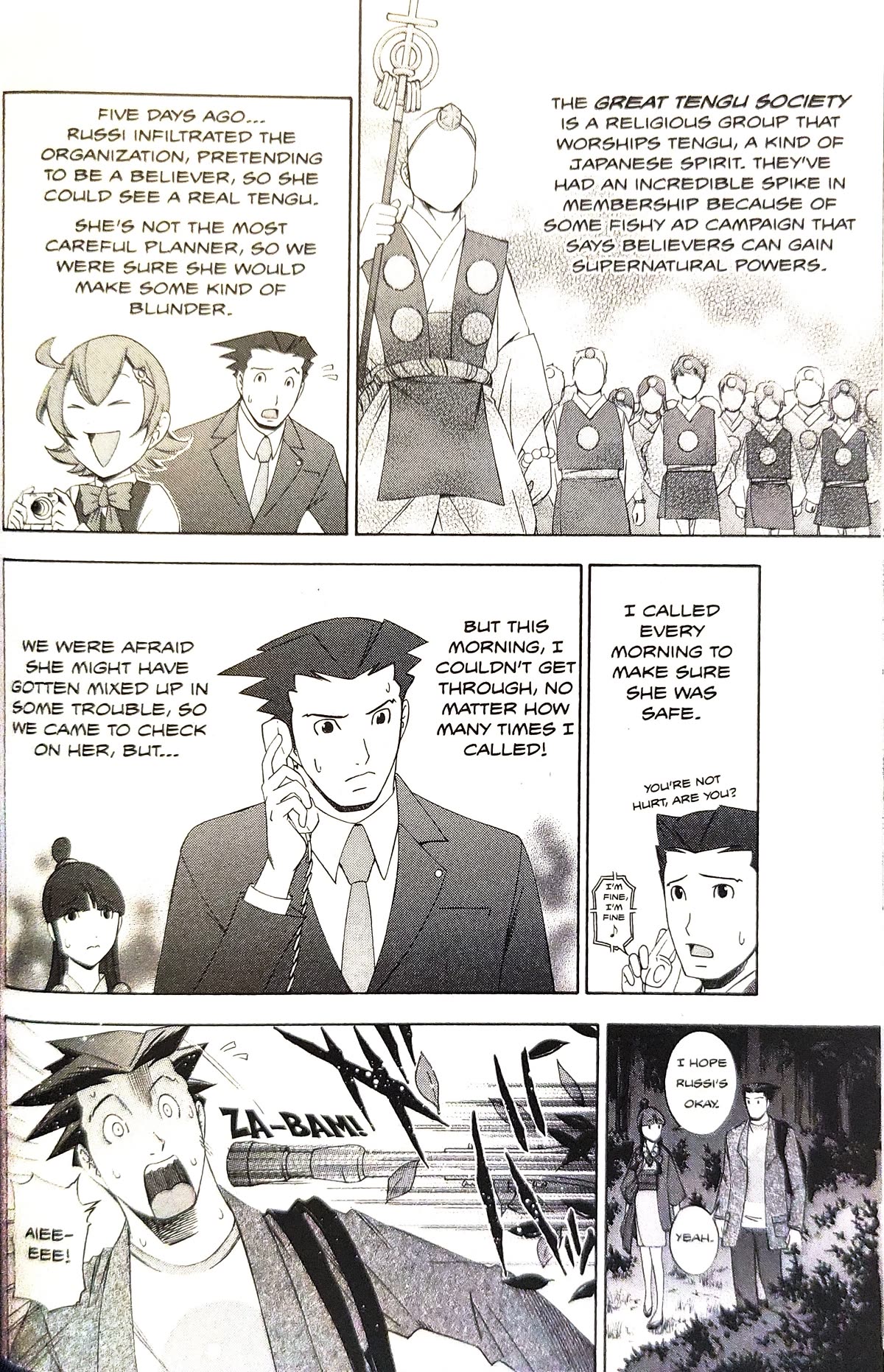 Gyakuten Saiban Chapter 5.14 page 6 - Vol.5 Chapter 14: Turnabout Power vs. Supernatural Power (1)