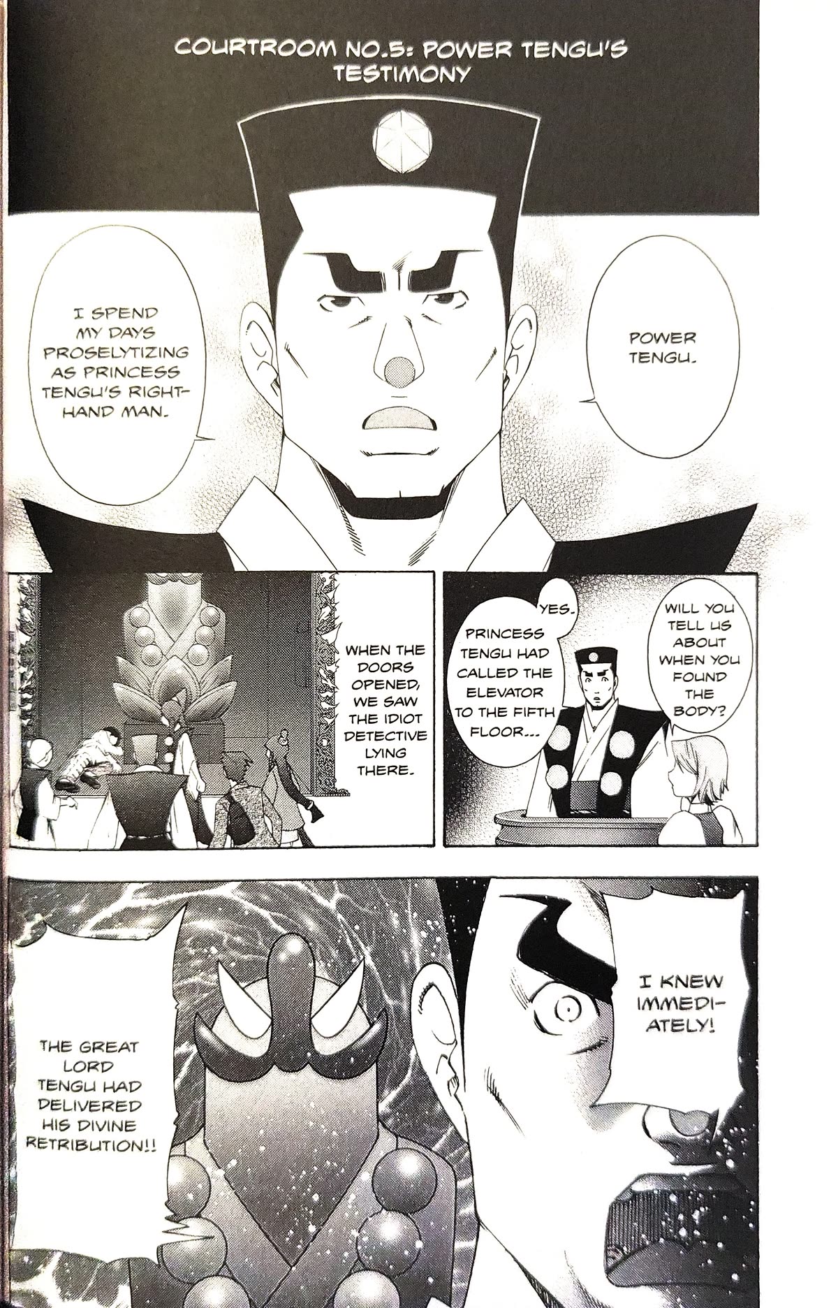 Gyakuten Saiban Chapter 5.15 page 12 - Vol.5 Chapter 15: Turnabout Power vs. Supernatural Power (2) [END]