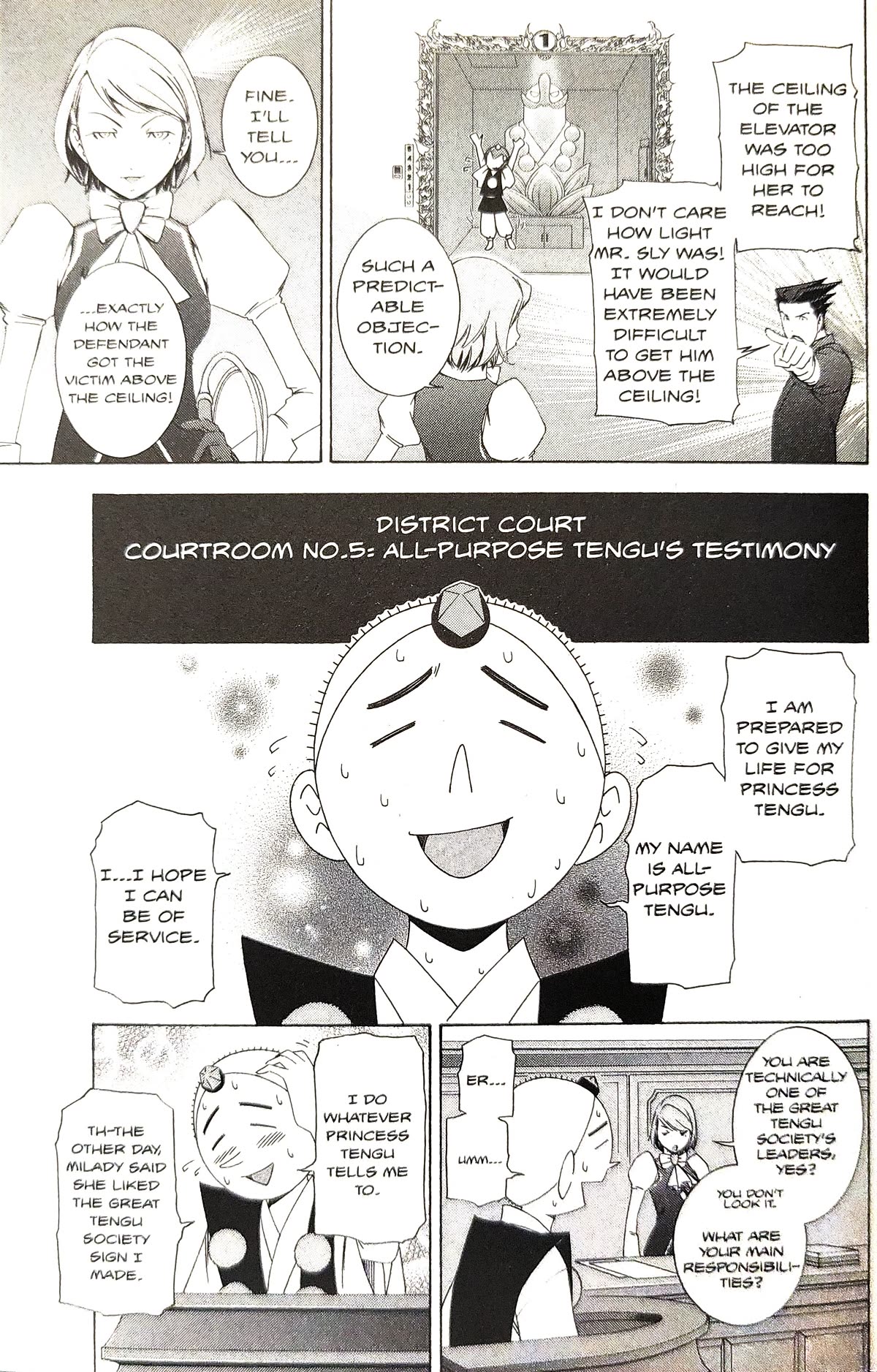 Gyakuten Saiban Chapter 5.15 page 15 - Vol.5 Chapter 15: Turnabout Power vs. Supernatural Power (2) [END]