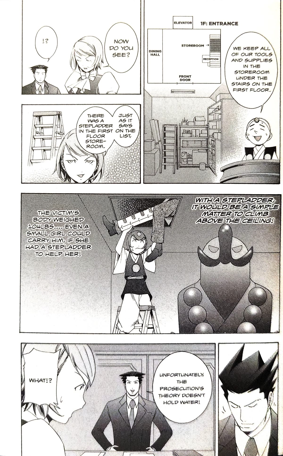 Gyakuten Saiban Chapter 5.15 page 17 - Vol.5 Chapter 15: Turnabout Power vs. Supernatural Power (2) [END]