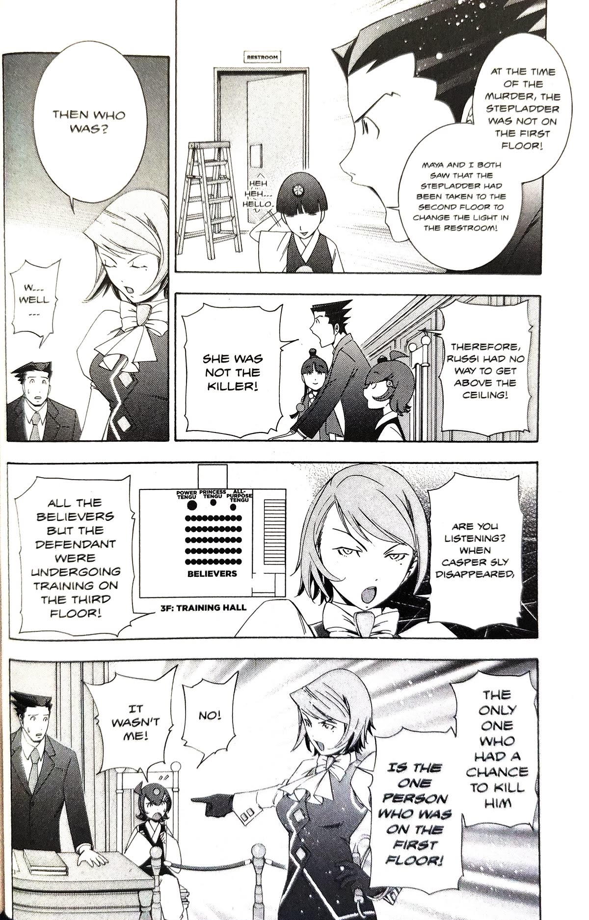 Gyakuten Saiban Chapter 5.15 page 18 - Vol.5 Chapter 15: Turnabout Power vs. Supernatural Power (2) [END]
