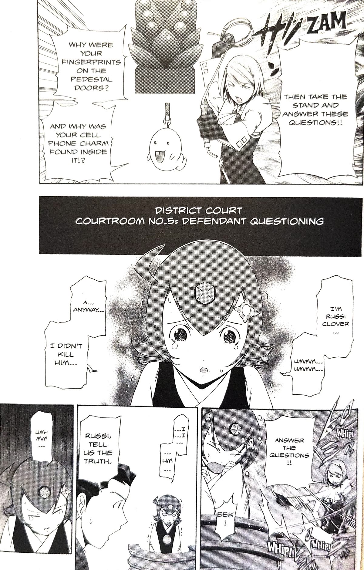 Gyakuten Saiban Chapter 5.15 page 19 - Vol.5 Chapter 15: Turnabout Power vs. Supernatural Power (2) [END]