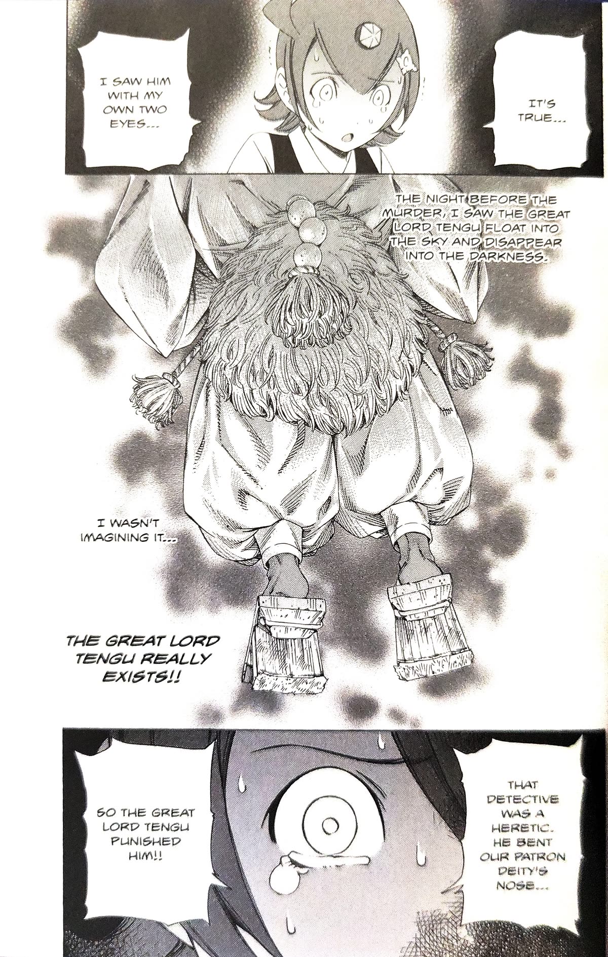 Gyakuten Saiban Chapter 5.15 page 21 - Vol.5 Chapter 15: Turnabout Power vs. Supernatural Power (2) [END]