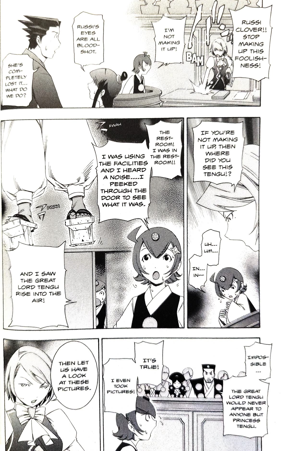 Gyakuten Saiban Chapter 5.15 page 22 - Vol.5 Chapter 15: Turnabout Power vs. Supernatural Power (2) [END]