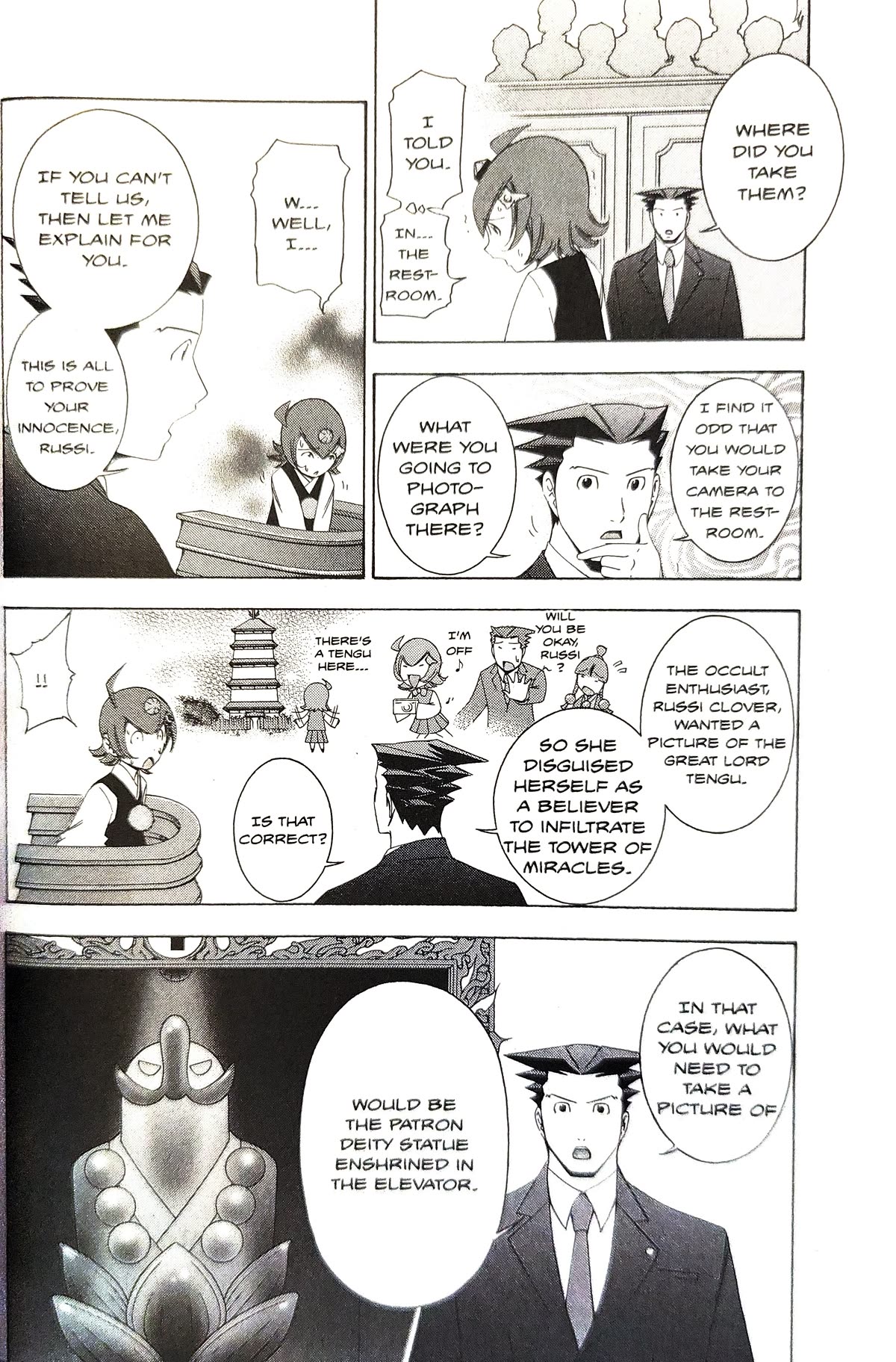 Gyakuten Saiban Chapter 5.15 page 28 - Vol.5 Chapter 15: Turnabout Power vs. Supernatural Power (2) [END]