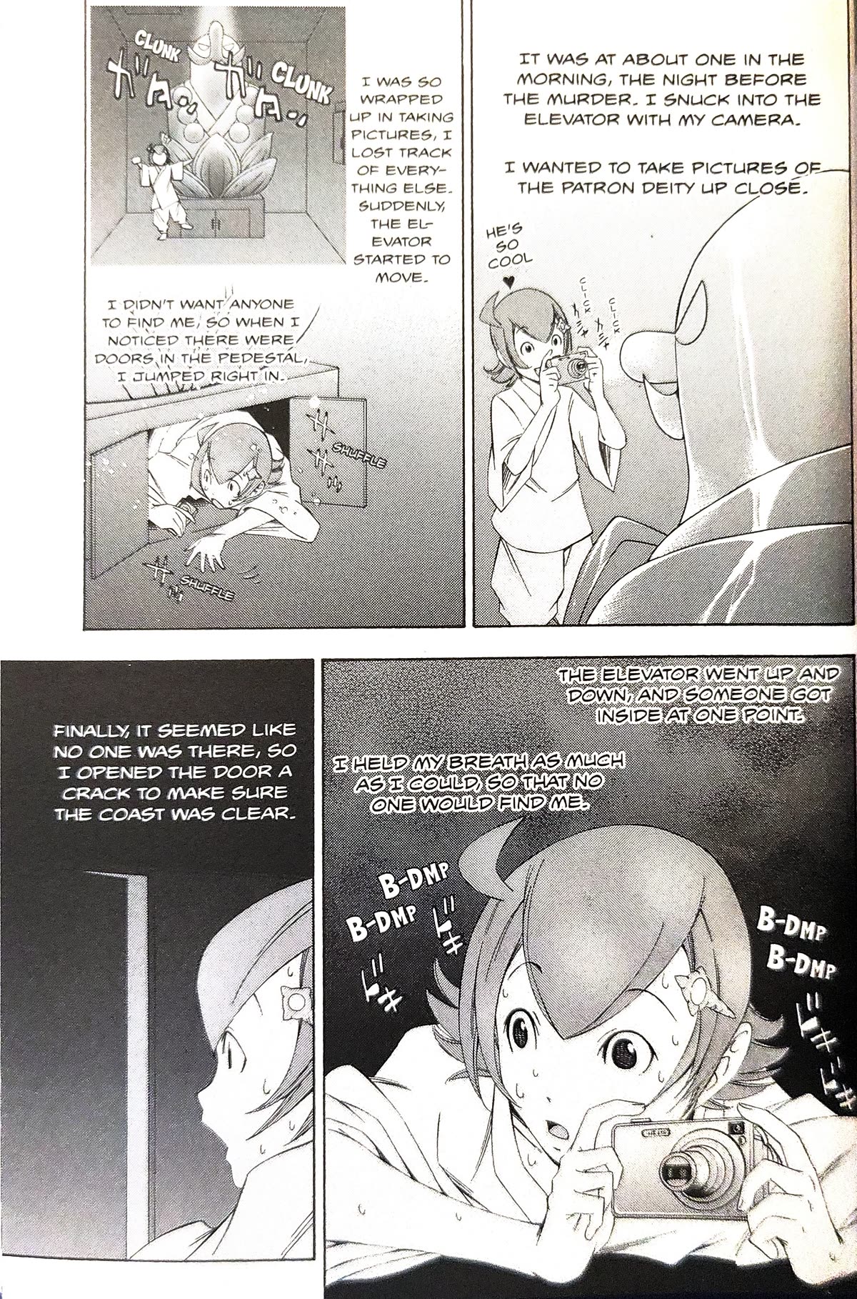 Gyakuten Saiban Chapter 5.15 page 31 - Vol.5 Chapter 15: Turnabout Power vs. Supernatural Power (2) [END]