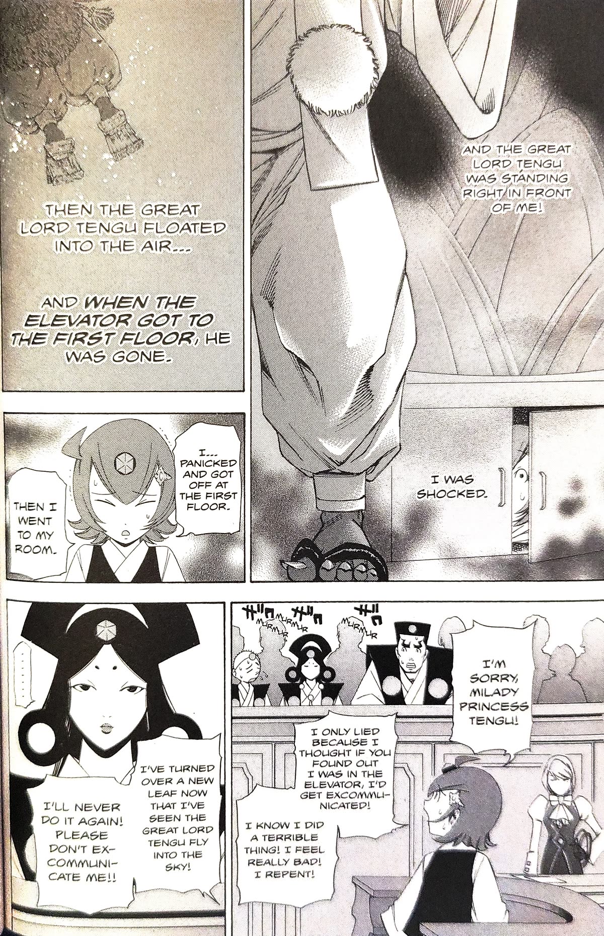 Gyakuten Saiban Chapter 5.15 page 32 - Vol.5 Chapter 15: Turnabout Power vs. Supernatural Power (2) [END]