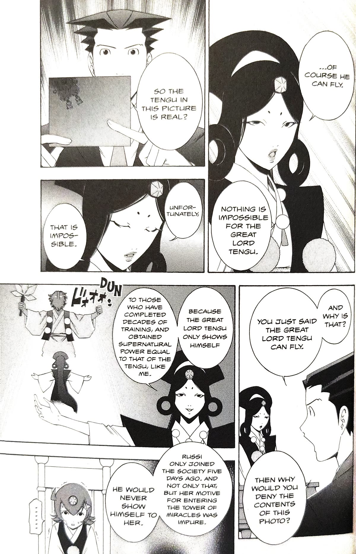 Gyakuten Saiban Chapter 5.15 page 39 - Vol.5 Chapter 15: Turnabout Power vs. Supernatural Power (2) [END]