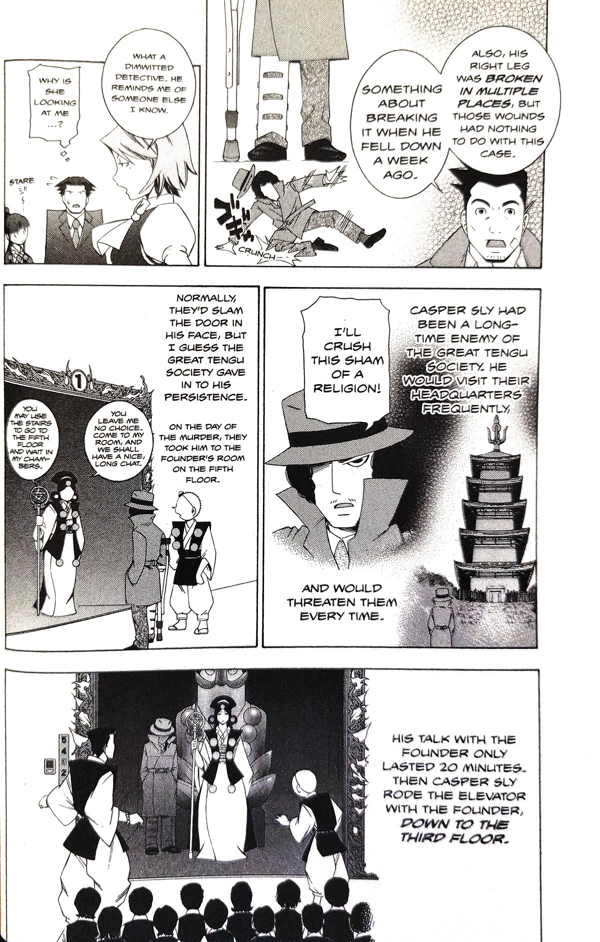 Gyakuten Saiban Chapter 5.15 page 4 - Vol.5 Chapter 15: Turnabout Power vs. Supernatural Power (2) [END]