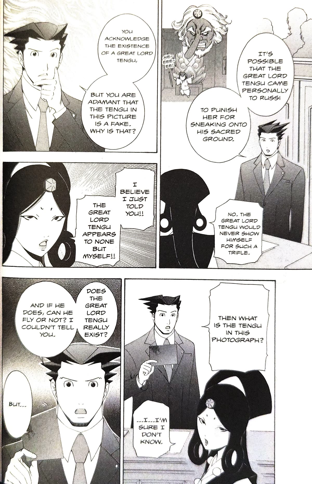 Gyakuten Saiban Chapter 5.15 page 40 - Vol.5 Chapter 15: Turnabout Power vs. Supernatural Power (2) [END]