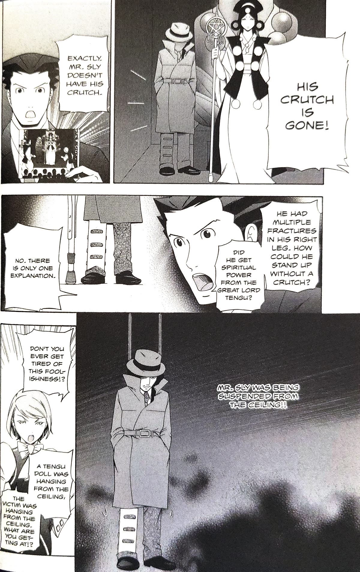 Gyakuten Saiban Chapter 5.15 page 44 - Vol.5 Chapter 15: Turnabout Power vs. Supernatural Power (2) [END]