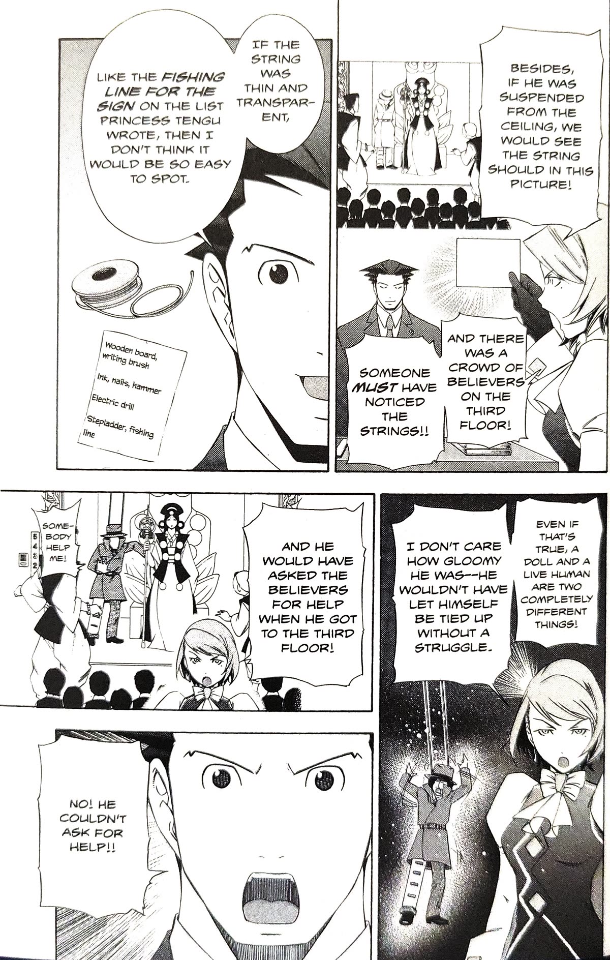 Gyakuten Saiban Chapter 5.15 page 45 - Vol.5 Chapter 15: Turnabout Power vs. Supernatural Power (2) [END]