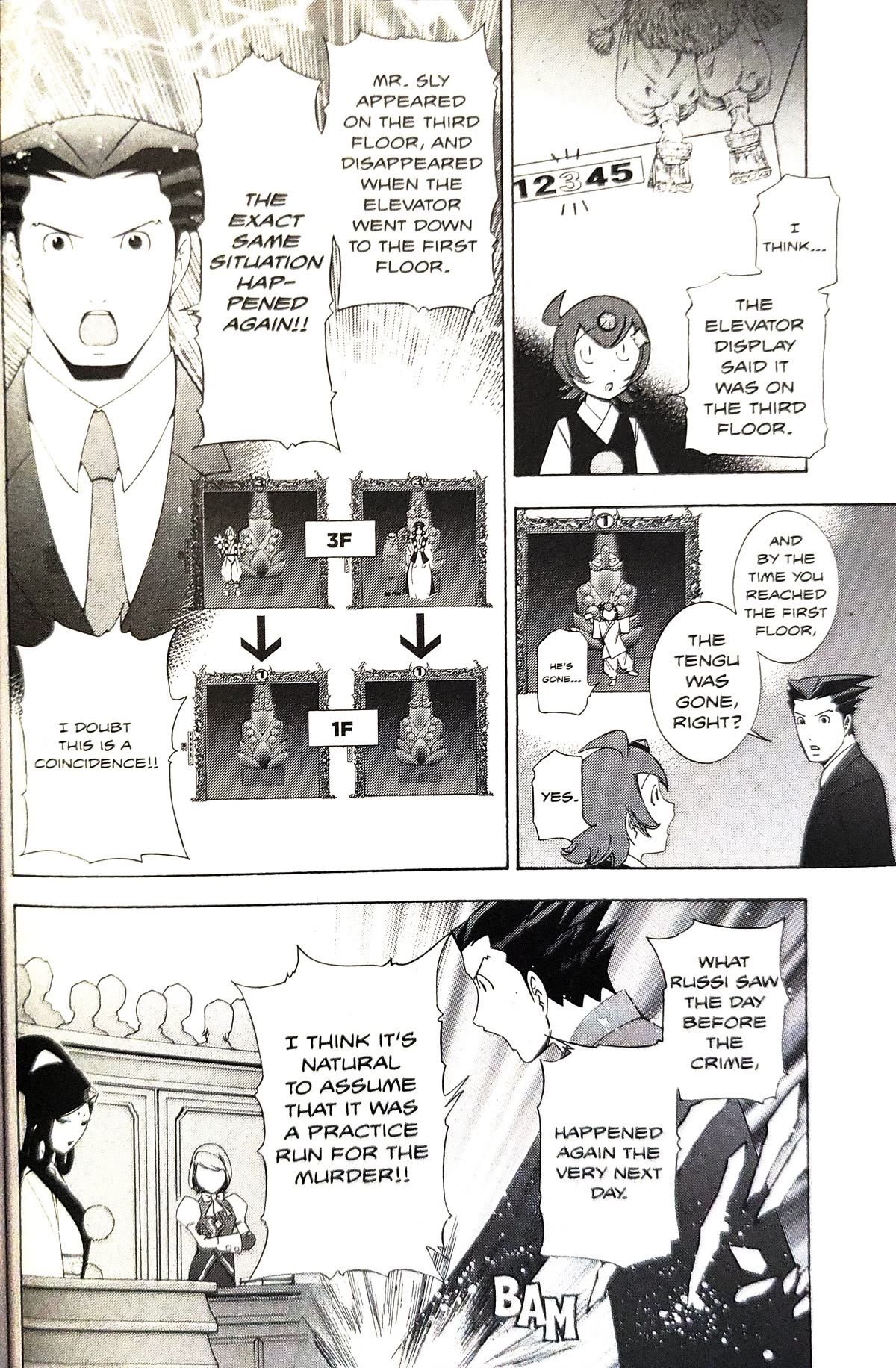 Gyakuten Saiban Chapter 5.15 page 48 - Vol.5 Chapter 15: Turnabout Power vs. Supernatural Power (2) [END]